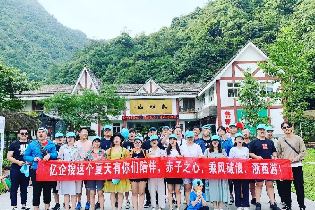 扬州短视频拍摄